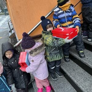 ПАКУНОК ДОБРА
